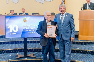 Сергей Грачев: «Совет старейшин оказывает реальную помощь органам государственной власти»